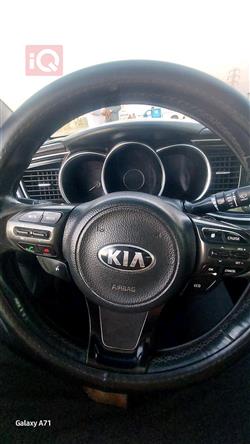 كيا اوبتيما